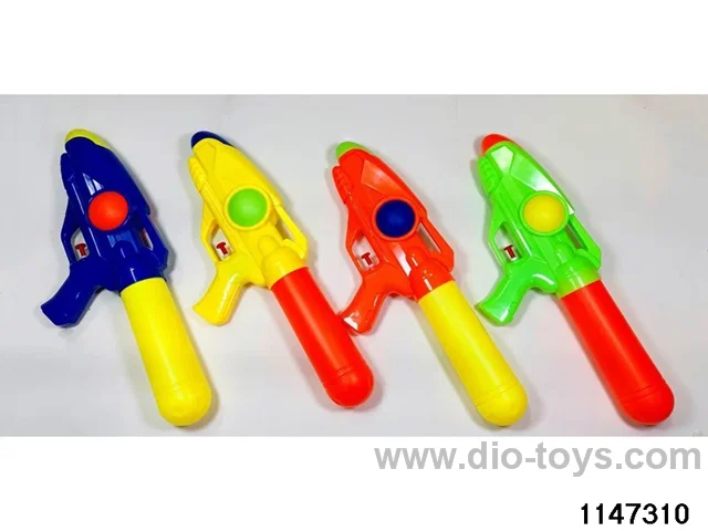 Space Water Gun