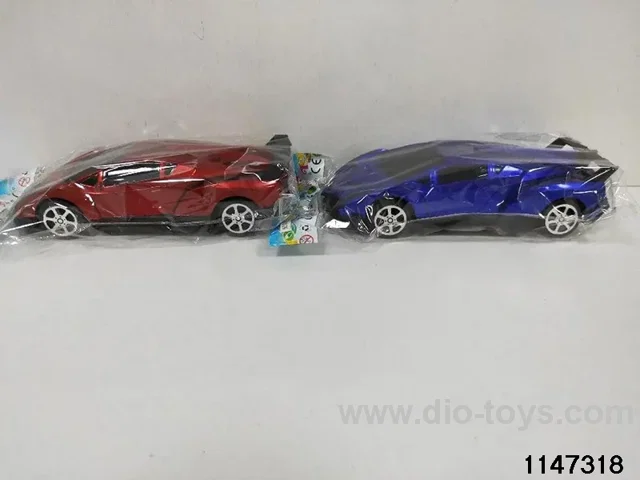 inertial vehicle