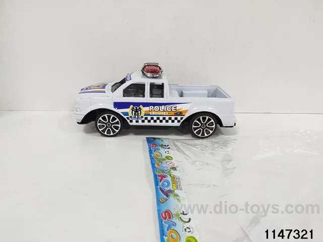 inertial vehicle