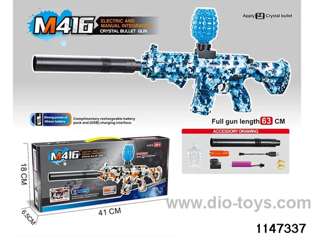 electric gun