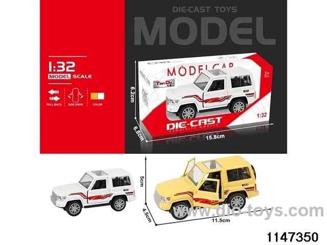 1:32 Pull Back Alloy Car