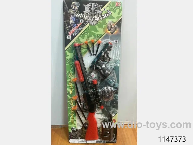Police set
