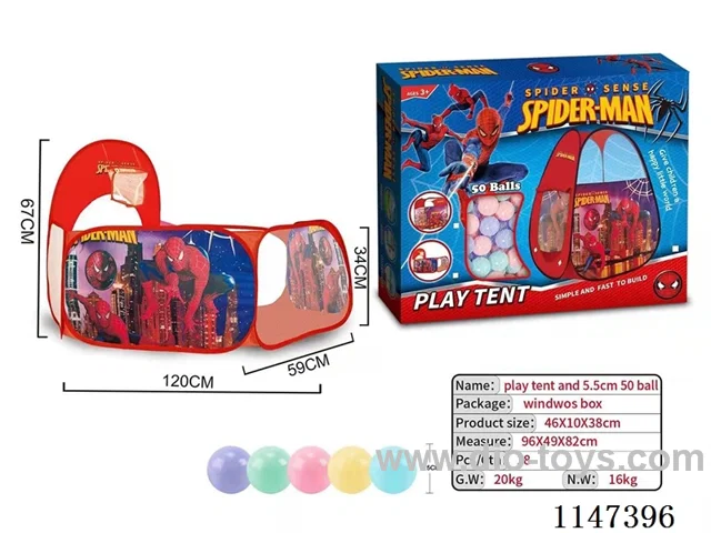 120cm Spider-Man Basketball Pitcher + 50 5.5cm Ocean Balls