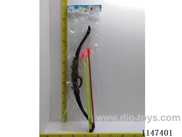 Bronze Bow & Arrow Set