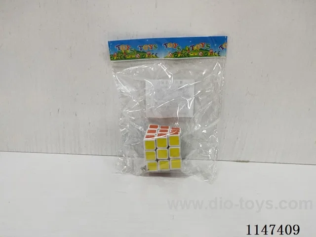 3.5cm Heat Transfer Keychain