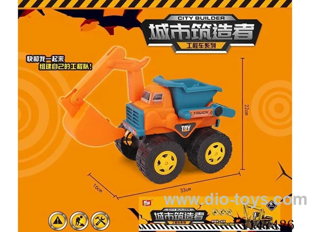 Inertia Engineering Vehicle
