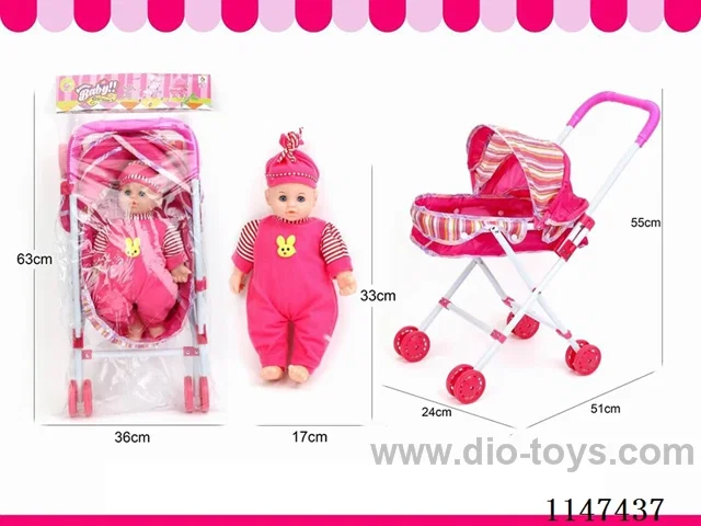 Baby Stroller(GCC)