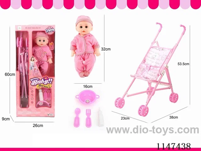 Baby Stroller(GCC)
