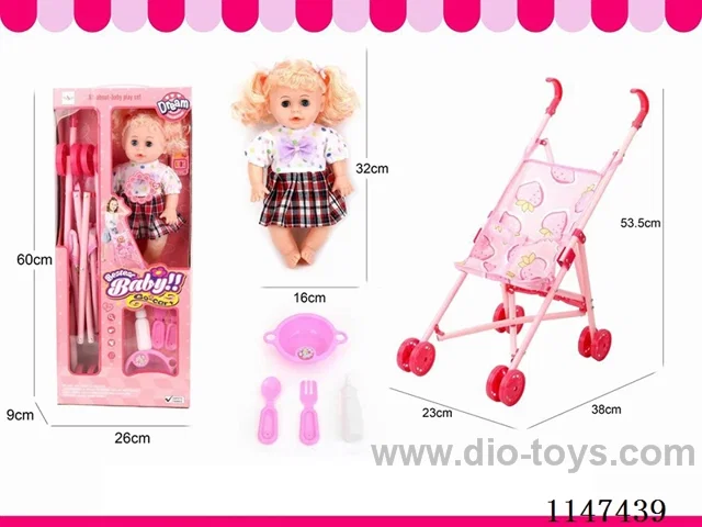 Baby Stroller(GCC)