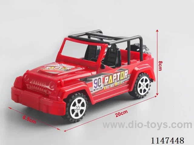 Inertia car