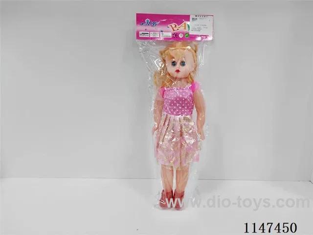 16 inch musical doll(GCC)
