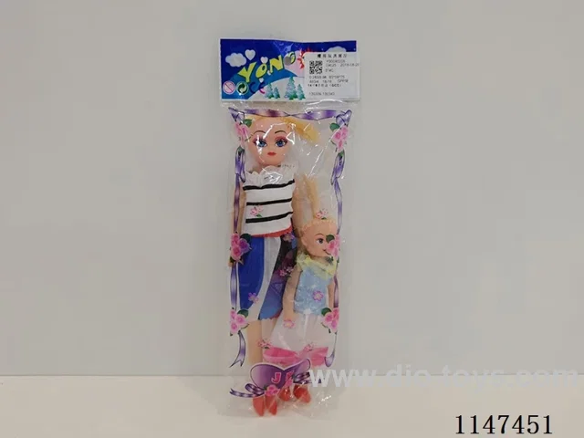 14 inch DOLL(GCC)