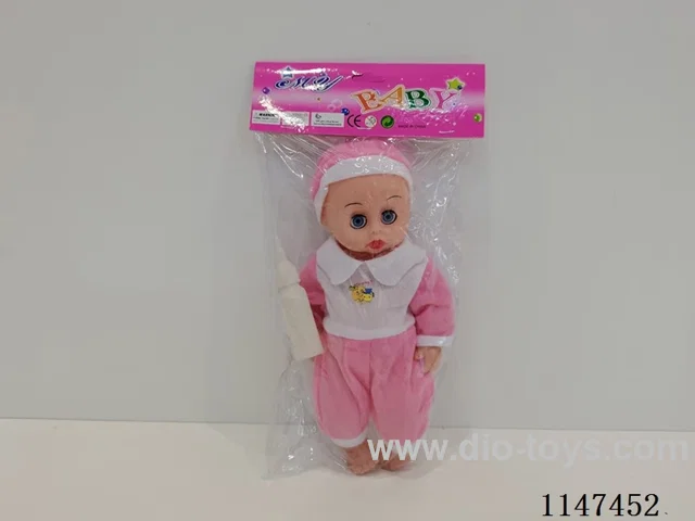 twelve inch doll with hat music(GCC)
