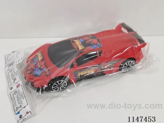 Inertia car