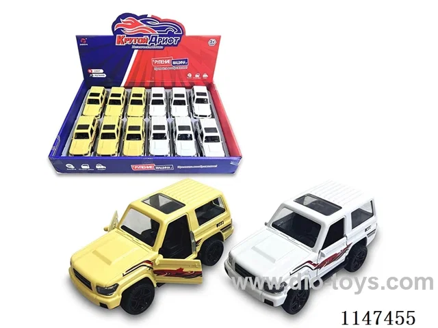 1:32 Landcruiser