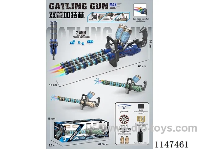 Electric Double Barrel Gatling Water bullet Gun