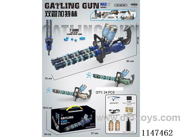Electric Double Barrel Gatling Water bullet Gun