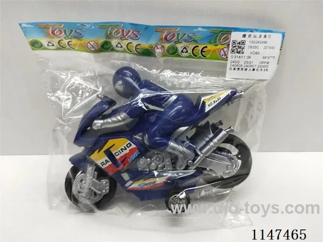 Simulation inertia sitter motorbike 3 colours