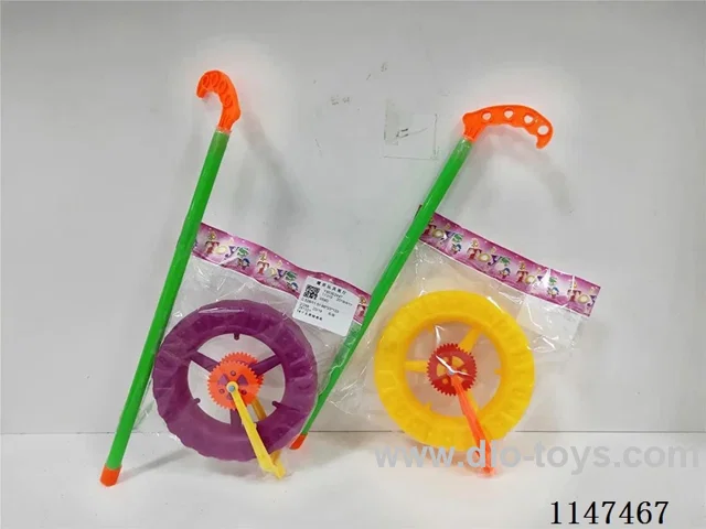 14 inch push wheel without ball (GCC)