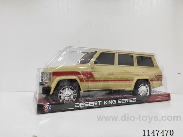 1:12 Inertia Car(GCC)