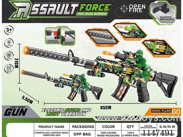 Camouflage Lighted Musical Vibrating Gun