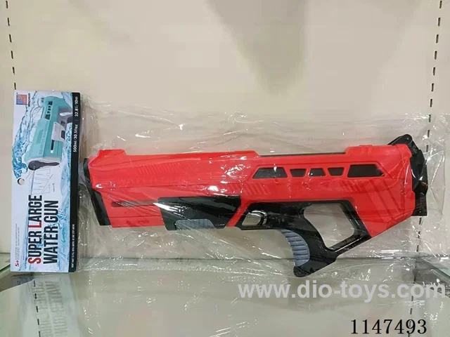 Pull Out High Pressure Water Gun