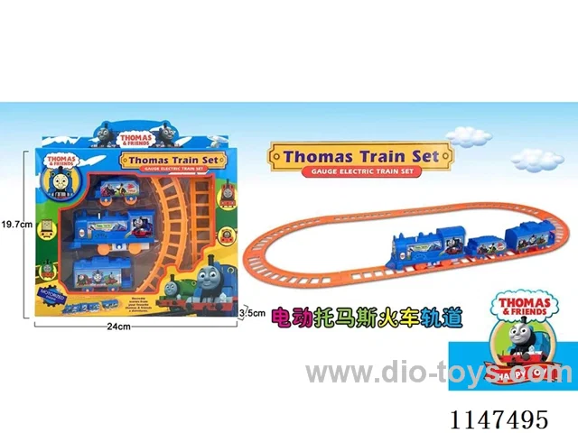 Electric Thomas the Train Track
