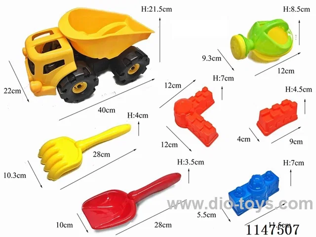 Beach Cart 7PCS