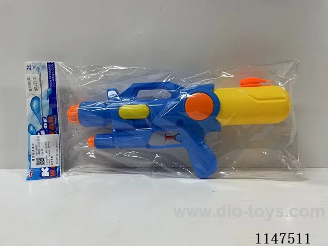 Toy water gun