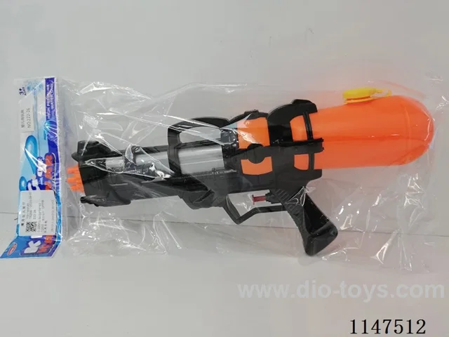 Toy water gun