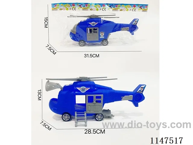 Inertia Storage Helicopter Police