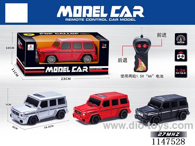 2ch Mercedes RC car not included battery 3 colours