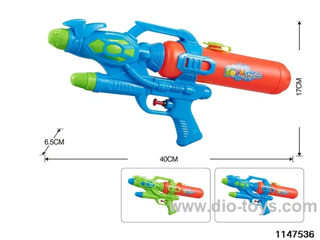 water gun