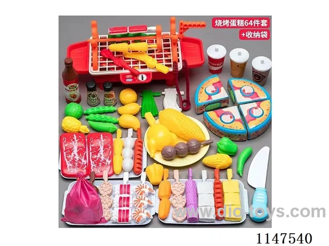BBQ 64 PIECE SET