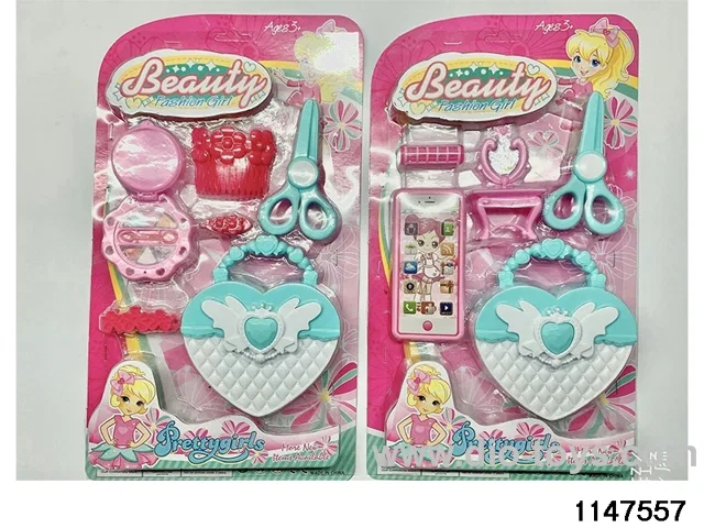 Accessory Sets
