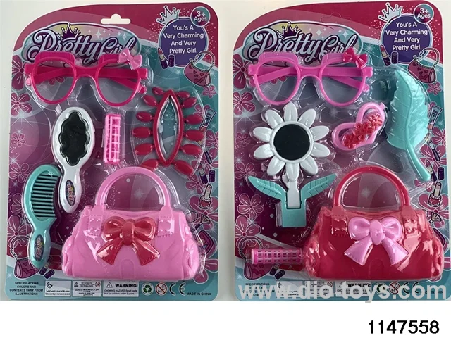 Accessory Sets
