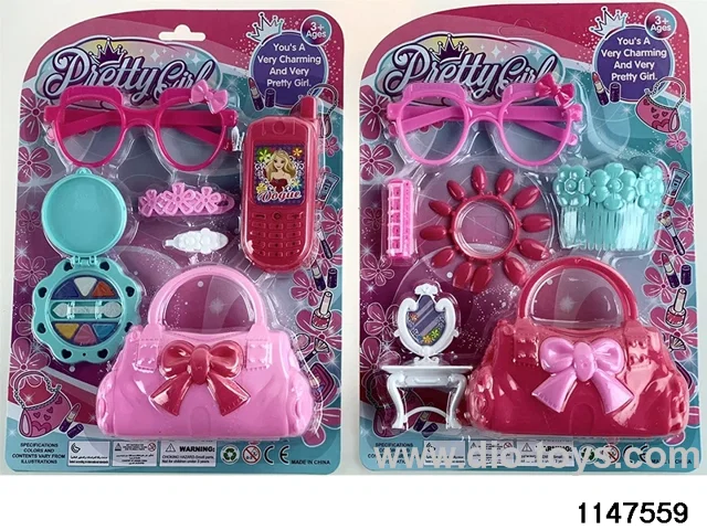 Accessory Sets