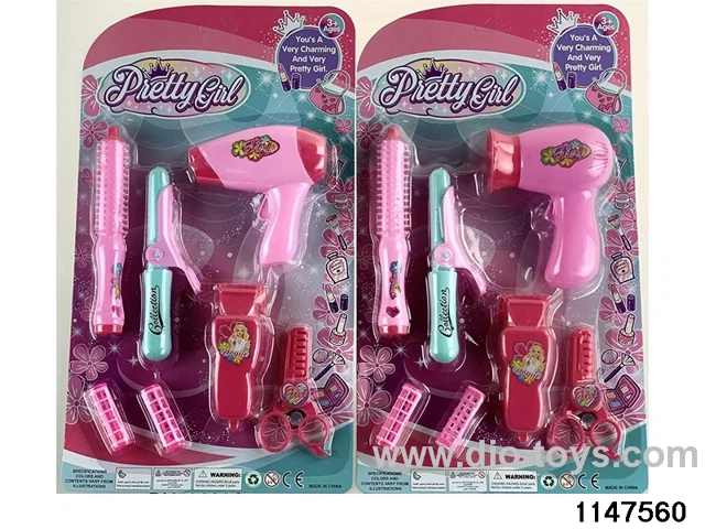 Accessory Sets