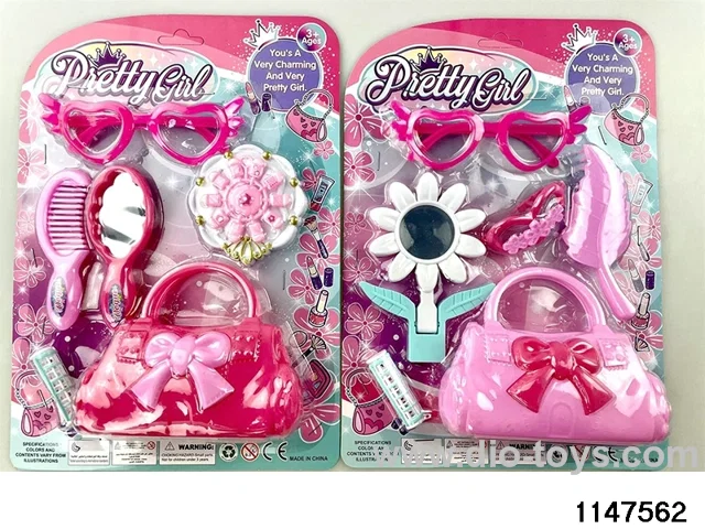 Accessory Sets