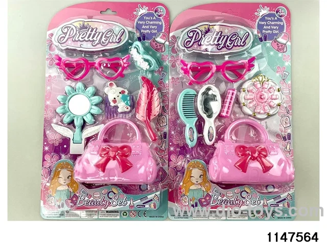 Accessory Sets