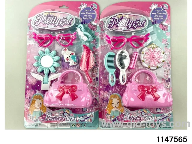 Accessory Sets
