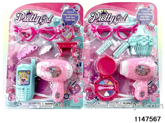 Accessory Sets