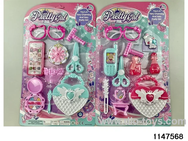 Accessory Sets