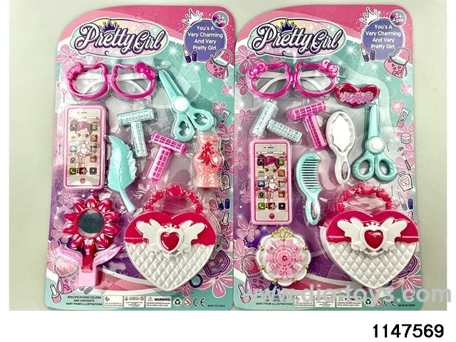 Accessory Sets