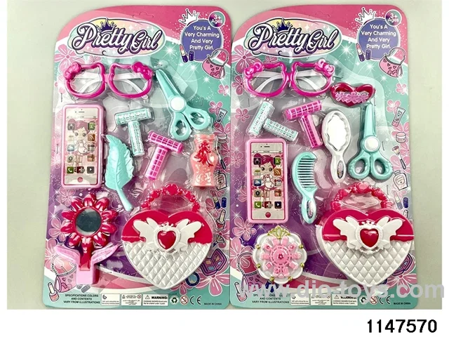 Accessory Sets