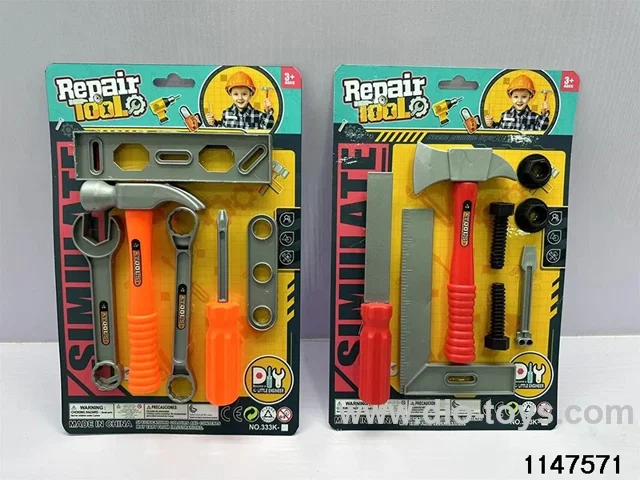 Tool Sets