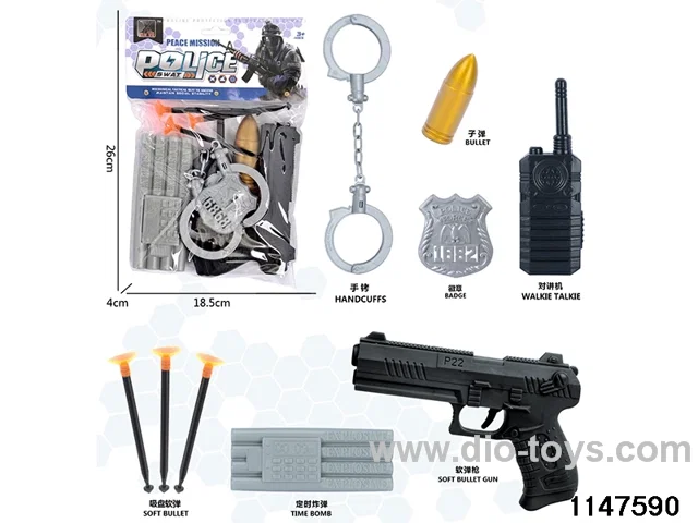 police condom
