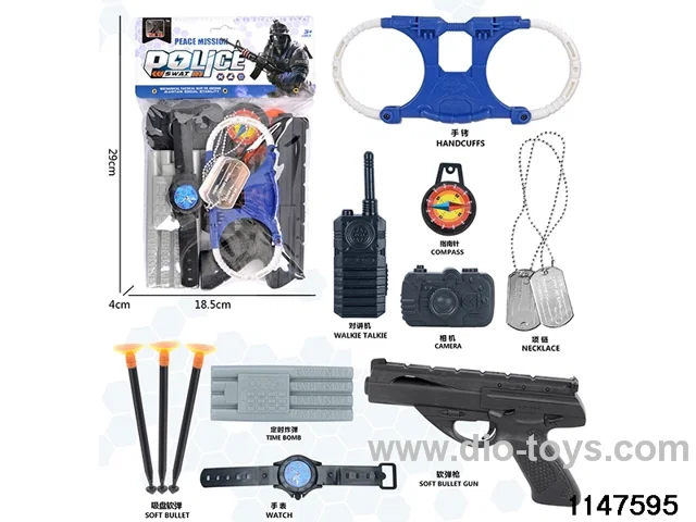 police condom