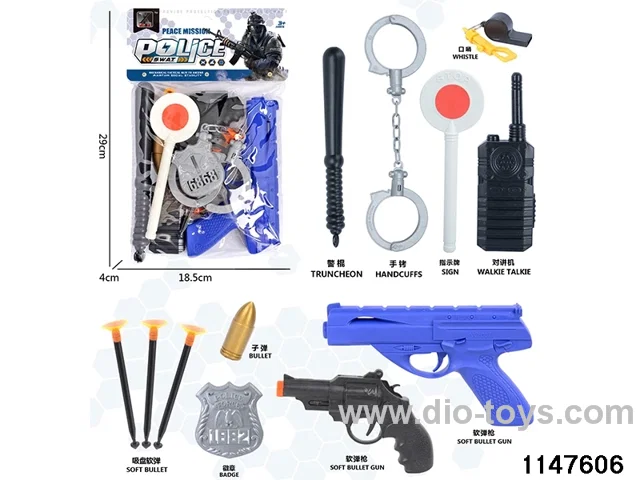 police condom