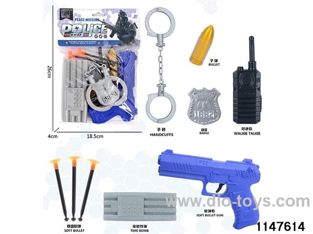 police condom